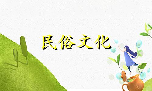 麦当娜血型星座分析视频麦当娜是税