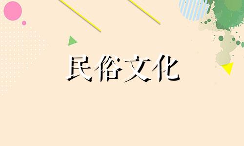 男人的左手和右手的手相代表什么？男生看手相应该看哪只手 十二生肖男生手相分析图