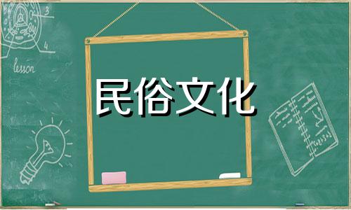  《再见爱人》中的嘉宾是什么星座(艾伟老婆的星座分析图高清)