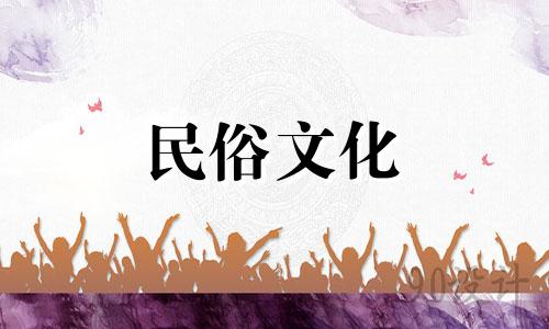 陶白白谈摩羯座男性格，摩羯座男性格 陶白白摩羯座性格星座分析