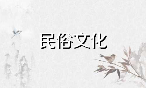 十二生肖性格特征分析，十二生肖性格特征 十二生肖分析人物形象特征图