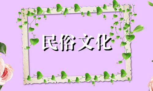 新欢不如旧爱。总是忘记前任、总是怀念旧人的三大星座男人 冷静分析旧爱的星座