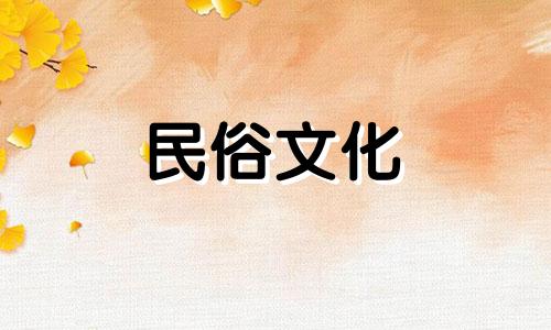 双鱼座2022年12月星座运势，到达星工厂查看双鱼座12月运势 达星工头星座分析