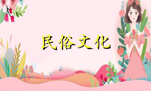 左眼皮跳是什么原因?左眼皮跳是好是坏?