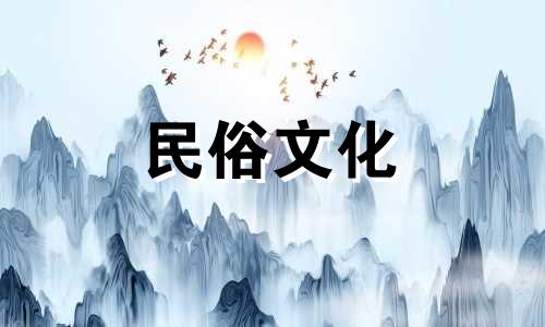 二月是什么星座？性格特征关键是出生日期 二月生肖性格分析