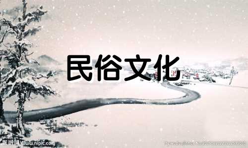 十二生肖配对指数表图片(全员星座分析表图片)