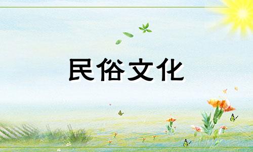 男性性格的情感运势分析。这些星座的男人对于爱情是非常忠诚的。