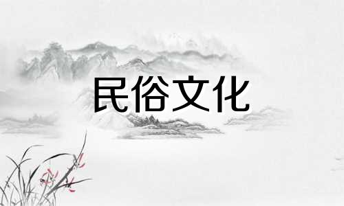 周杰伦的星象命理分析致富金钱观