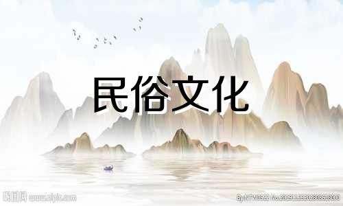 中国人和外国人看十二生肖有什么区别 外国人的星座分析图