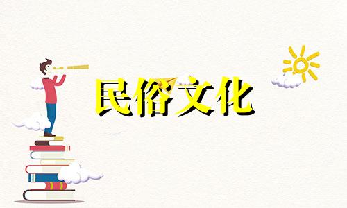 巨蟹座星座特征分析图。巨蟹座十二星座有什么特点？