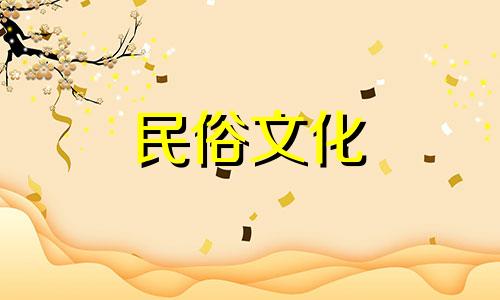 歌手刘爽的生肖解析图。刘爽有女朋友吗？