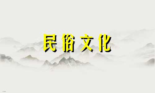 射手座星座分析:与射手座男人最配的星座是什么?射手座男生和什么星座最配?