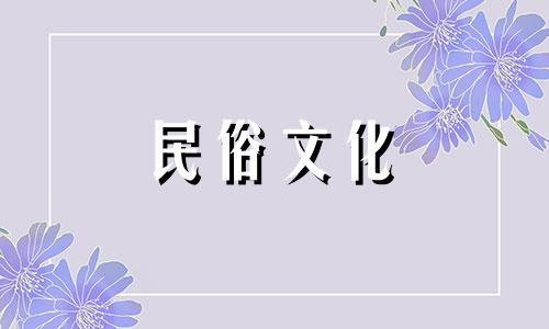 深入剖析白羊座，全面剖析白羊座性格经典