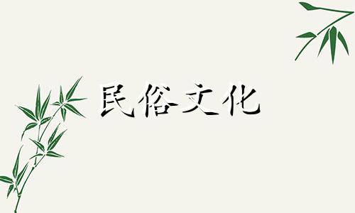 十二生肖爱情分析表综合表，十二生肖爱情类型，超准十二生肖爱情分析