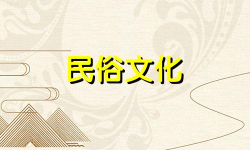 双胞胎姐妹的星座分析。照片中双胞胎姐妹潇洒热情。他们喜欢认妹妹的星座。他们在谈论什么星座?