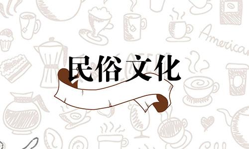 郭德纲的星座星盘分析图，星座星盘查询分析，如何快速解读一个星盘