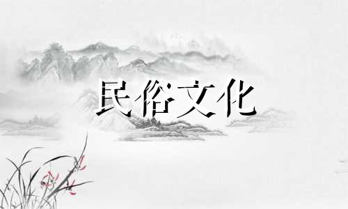 十二生肖配对图、婚姻、十二生肖爱情配对 十二生肖婚姻故事图文分析