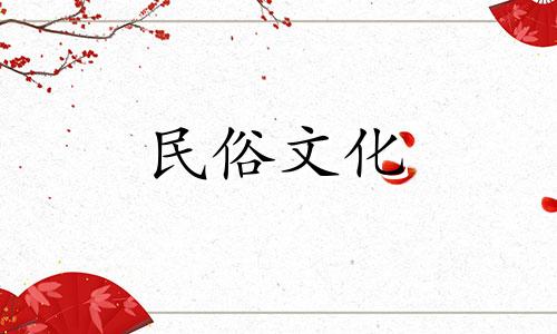 顶尖选手星座分析图，高清超准的星座分析