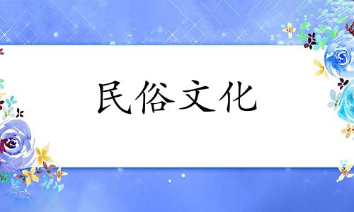 赵露思生肖命理分析属虎人最旺的颜色