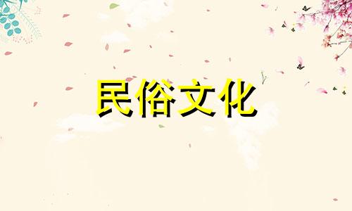 赵丽颖是什么生肖(赵丽颖谢娜生肖最新解析)