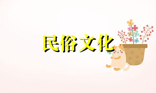 三水宫星座分析图，如何看星盘哪个宫位，如何看星盘哪个宫位，哪些星座在哪个宫位，如何了解星座在哪个宫位