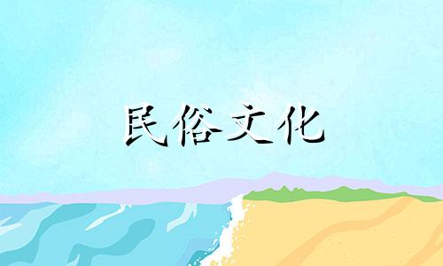 星座有科学依据吗？星座有科学依据吗？  八字分析的依据是什么？