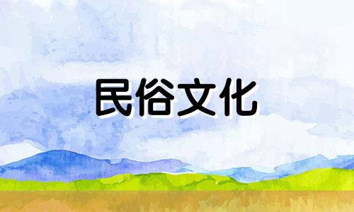 射手座十二生肖性格分析全集。射手座的人有哪些性格特点呢？他们如何对待别人？