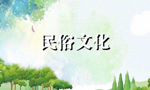 天秤座星座颜色分析图 12.星座的颜色是什么？