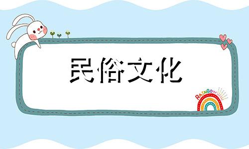 火象出生的人缺少哪五种元素？火象出生的人适合佩戴什么首饰？