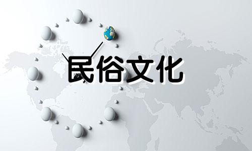 世界知名心理学专家称星座性格分析不靠谱 星座分析师叫什么名字?