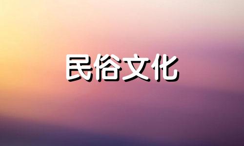 虎头兔尾的生肖是好是坏?虎头蛇尾是什么生肖?