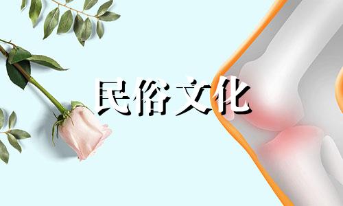 关于占星软件，有没有看占星的软件 十二生肖福气分析软件