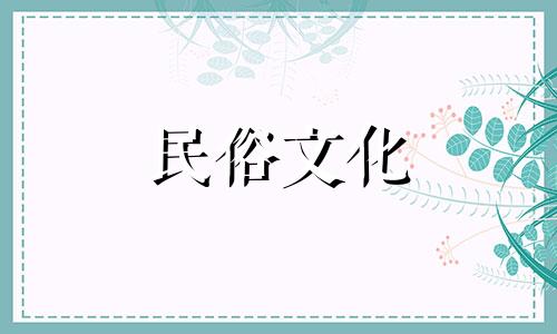 最准确的12生肖性格分析 非常准确的生肖文案图片