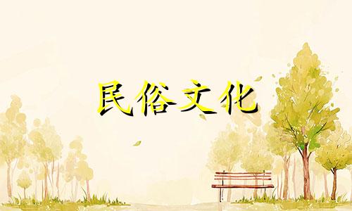 12生肖性格分析及特点全集 准确分析12生肖性格特点