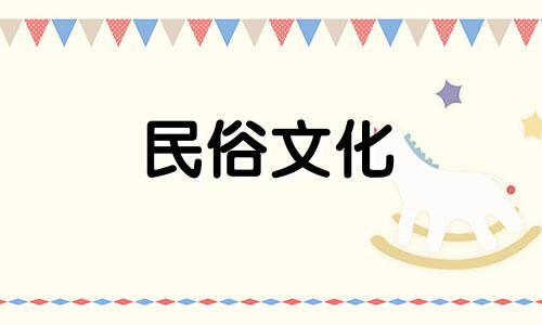 五曲金星图与太阳星图的区别 金星公主星座分析图