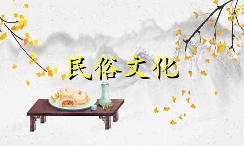 你知道哪些星座的男人一直没有长大，心智永远不成熟吗？  12星座男人心理分析图片