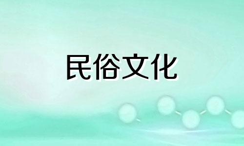 如何查看今天财神的方向？
