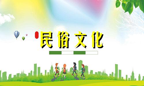 男性婚姻状况的占星分析。男人哪些面相会给婚姻带来麻烦？