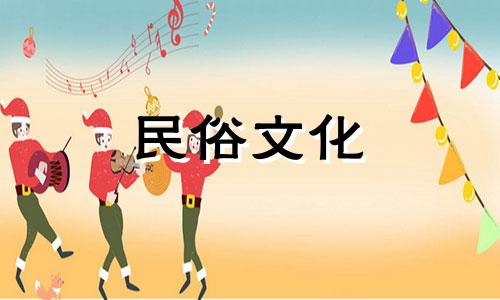 如何利用excel对问卷数据进行统计分析 星座问卷样本分析图