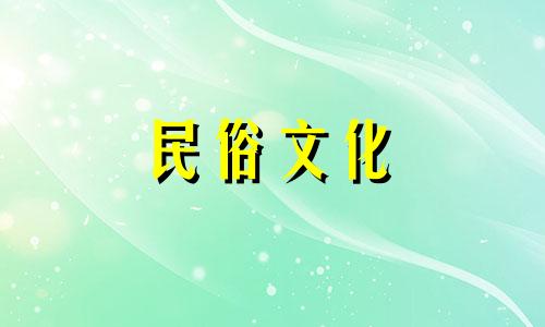 7月,这三大生肖将迎来一波好运,你在吗? 十二生肖7月现状分析