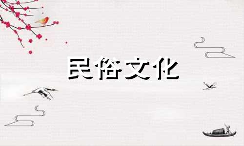 2023年，紫色的星星从天而降对于女孩来说意味着什么？