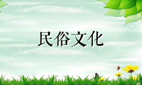 十二生肖性格分析全集 十二生肖性格类型分析心理测试