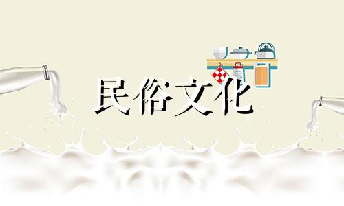 十二生肖外貌分析：双鱼座男女及双鱼男的外貌