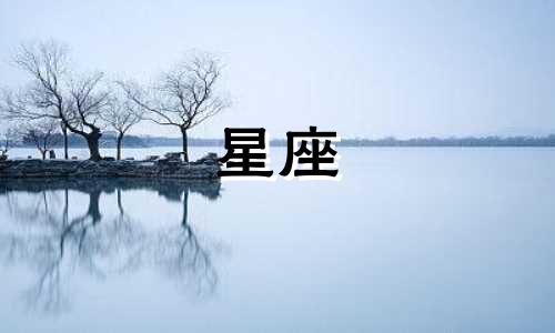 说唱歌手黄旭的生肖解析 黄旭不屑什么风格