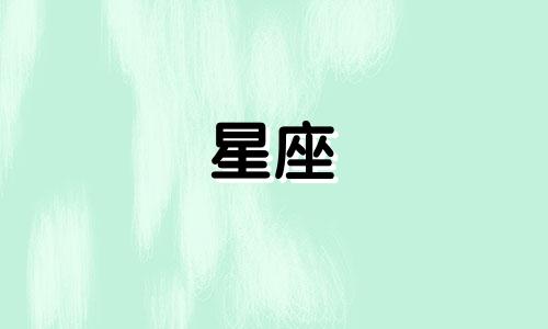 陈红的简历和星座分析图(陈红出演过所有电视剧)