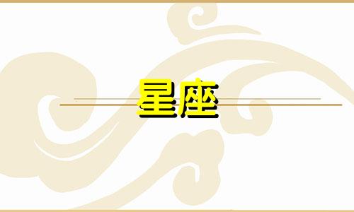 还珠格格人物生肖分析贴吧 经典剧还珠格格中每个人物的生肖是什么
