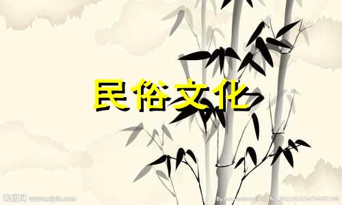 白桃星座的目标群体分析 白桃星座的含义是什么？