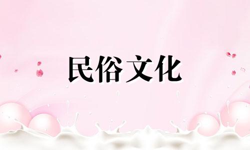 朱元璋的儿子朱棣属于什么生肖 朱棣生肖分析图