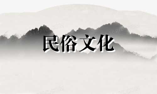 盘点哪些星座容易整容 男生整容星座分析图片