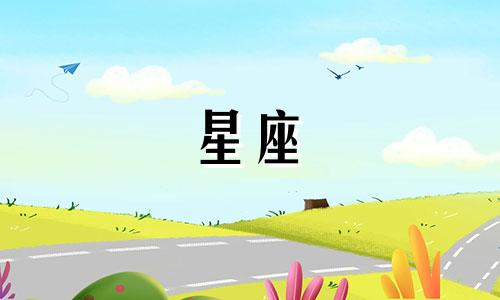 摩羯座男性星座特征分析图 摩羯座男性星座yyds